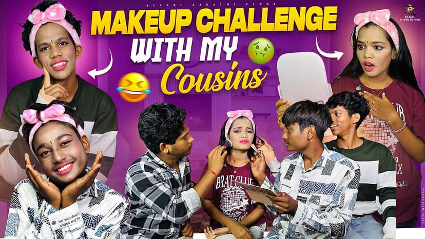 Funny Makeup Challenge With My Cousins 😂😜 || Allari Aarathi Vlogs || Comedy Challenges #trending